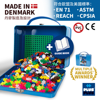 Plus Plus Mini 拼砌积木600粒+底板 | 精美金属盒手提箱
