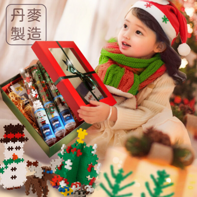 Plus Plus『 丹麦制造plus plus圣诞3合1』x +『plus plus 70粒盒』x2@礼品装