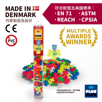 试管添加装 -内含100粒 Neon色 Mini plus