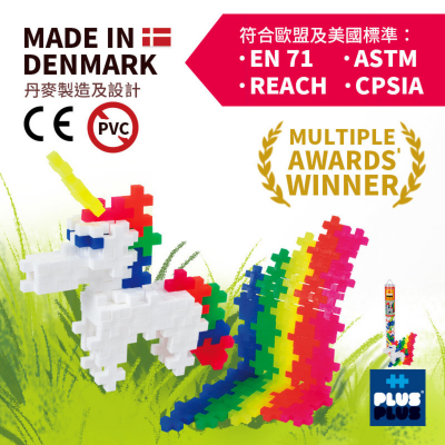 100粒 形象化独角兽试管装Mini plus+教学拼图框架指南