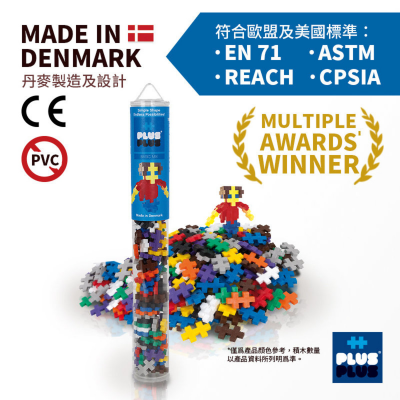 试管添加装 -内含100粒 Basic色 Mini plus