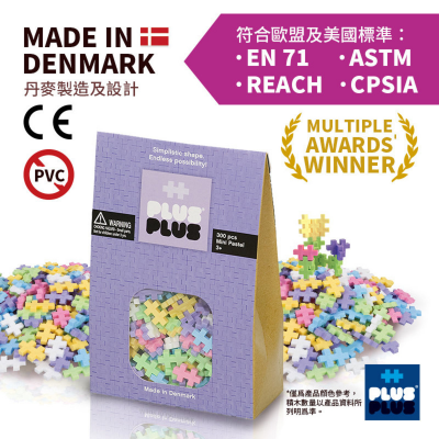 添加装 -内含300粒 Pastel色 Mini plus