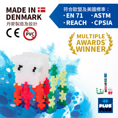 100粒 形象化水母试管装Mini plus + 教学拼图框架指南