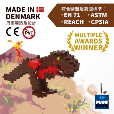 100粒 形象化暴龙试管装Mini plus+教学拼图框架指南