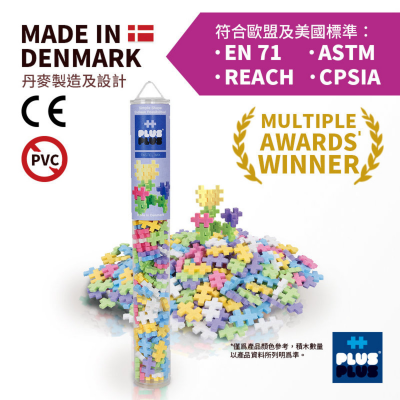 试管添加装 -内含100粒 Pastel色 Mini plus