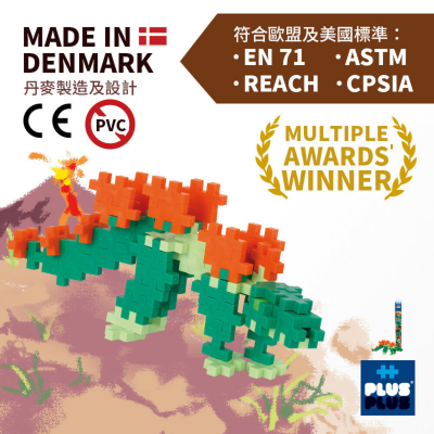 100粒 形象化剑龙试管装Mini plus+教学拼图框架指南