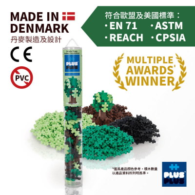 试管添加装 -内含100粒 迷彩色 Mini plus