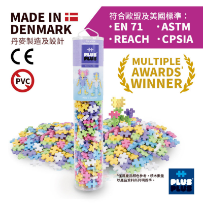 Plus-Plus 试管添加装 -内含240粒 Pastel色 Mini plus