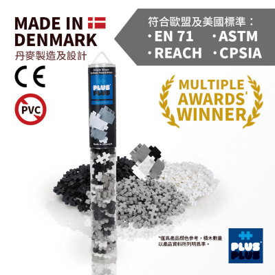 试管添加装 -内含100粒 灰色 Mini plus