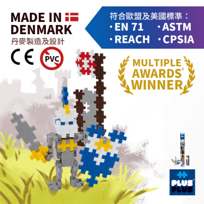 100粒 形象化骑士试管装Mini plus + 教学拼图框架指南