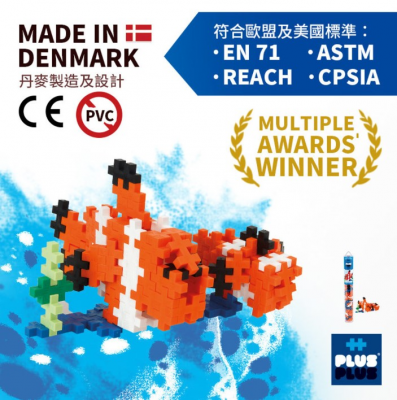 100粒 形象化小丑鱼试管装Mini plus + 教学拼图框架指南