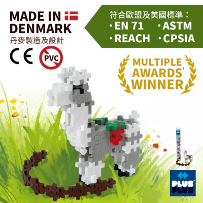 Plus-Plus 100粒 形象化骆驼试管装Mini plus + 教学拼图框架指南