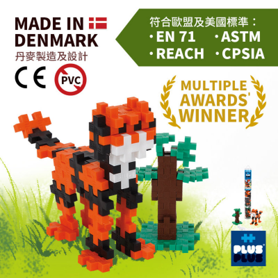 100粒 形象化老虎试管装Mini plus + 教学拼图框架指南