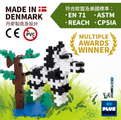 100粒 形象化斑马试管装Mini plus+教学拼图框架指南