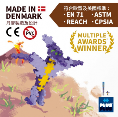 100粒 形象化翼龙试管装Mini plus + 教学拼图框架指南