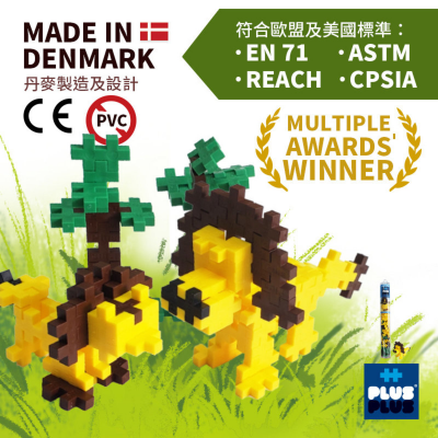 100粒 形象化狮子试管装Mini plus + 教学拼图框架指南