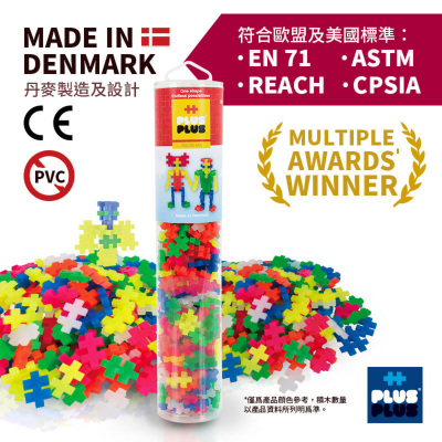 Plus-Plus 试管添加装 -内含240粒 Neon色 Mini plus