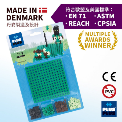  入門配件-70粒+底板