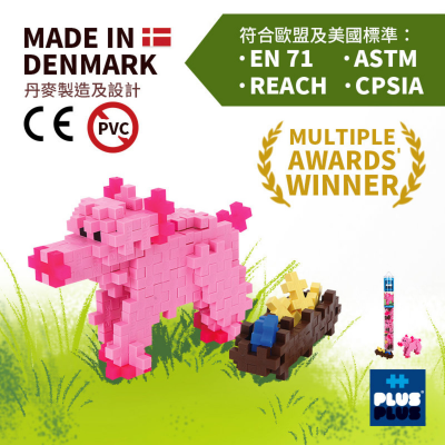 Plus-Plus 100粒 形象化猪猪试管装Mini plus + 教学拼图框架指南