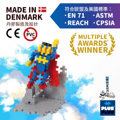 Mini 试管装100粒 - 超级英雄