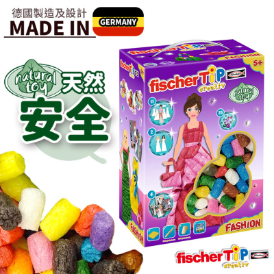 (Made in Germany) Tip Fashion Box 500 Tips(Toy car | model car | gift boxes puzzle | not only in children's books better learning from children's daily life)